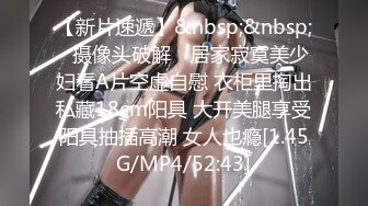 [2DF2]酒店给女神级颜值美乳嫩模拍写真 拍完还送啪啪啪福利 这黑丝美腿能玩一年 [MP4/63MB][BT种子]