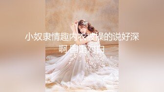 [MP4]STP25843 女主播白虎大神回归，网红脸妹子，无套肛交，口交啪啪操逼 VIP2209