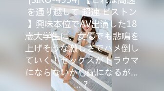 父女乱伦之操了我的蒙面女儿 女儿以为约了网友 却不知操她的却是我这个父亲！