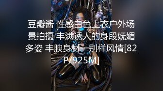 严选.欧美SM系列之女调教女题材Tayto合集【36V】 (10)