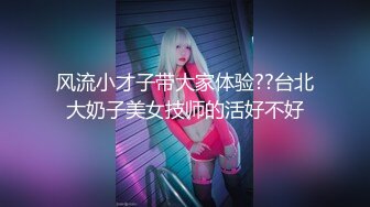 ★☆【极品稀缺❤️大开眼界】★☆精彩公G场所啪啪被偷拍❤️最强刺激性爱甄选❤️餐厅厕所啪操宿醉女同学 高栏杆激情 高手在民间