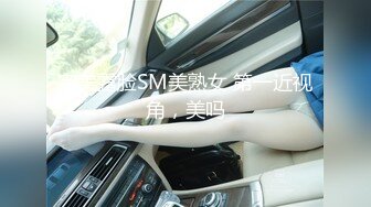 STP22237 乌克兰炙手可热极品女神西比尔美好性福的一天早晨醒来搞一下户外搞一下回家继续搞足交花样体位啪啪画面诱人