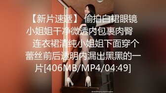 新人求关注 深夜性瘾发作 叫醒骚逼 赐他一场性交 操射他