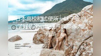 ID5225 樱樱 自慰时婚戒掉阴道，粗屌挚友来相助~~