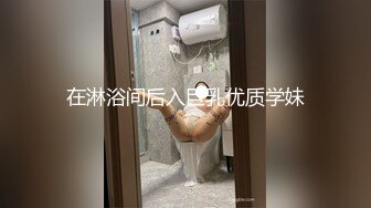 举世无双的骚屄