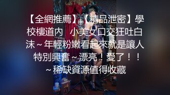 小伙扶着极品女友黑丝大长腿快速抽送 各种姿势啪啪打桩机一样超猛