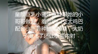 亚裔美女 被大洋吊无套输出 骚叫不停 拔枪射肚皮