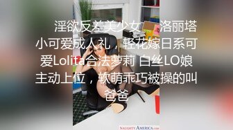 愛豆傳媒 IDG5447 異地出差網約到分手多年的爆乳女友