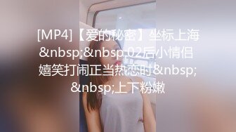 STP24371 堪比明星满分颜值爆乳美妞 无毛白虎美穴顶级美乳 集于一身兼职完美 掏出大奶子假屌猛插&nbsp;&nbsp;跳蛋震动乳头咬唇表情爱了