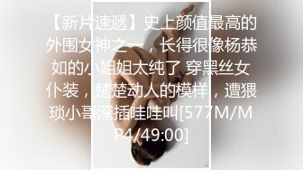 【喷水高潮女王】最强喷水少妇，一线白虎馒头比18岁的还粉嫩，3个猛男激烈抽插猛喷水高潮迭起