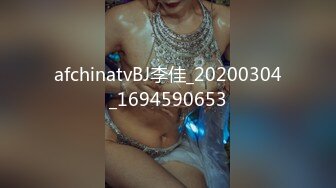 STP26547 【女神下海真·高潮喷水】全套情趣装来段骚舞进入正题跳蛋假屌猛插太爽了搞出白浆大黑牛最后冲刺小穴收缩