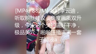 激情4P大战！【秋香】极品美女被三个禽兽不当人~疯狂玩弄发泄兽欲~口爆颜射喝尿蹂躏！【108V 】 (141)