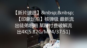 大奶女友 好多水 啊啊 慢点 这大奶子太诱惑了我要射了 漂亮女友在家被无套输出