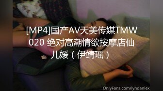 [MP4/823M]把儿子赶走，偷偷在房间发骚，性感美臀，奶子好涨能挤出乳汁