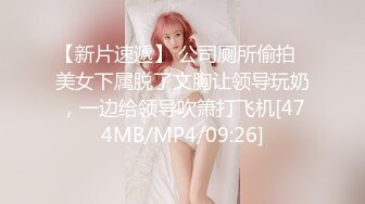 TM0057.蒋佑怡.无悔!痴女娜娜主动分享性爱的街头猎物!!!.天美传媒