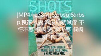 -阳光游艇海浪还有4男4女搞群P 真是太辣眼睛了