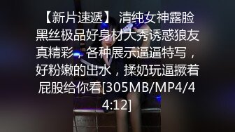 [MP4/ 994M]&nbsp;&nbsp;上网课都耐不住寂寞的女生 偷偷的自慰 还没下课就拉着男友打一发