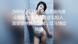 白衣气质美女 一副欲求不满的样子