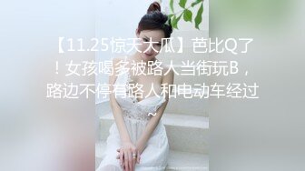 全方位TP二个高颜值美眉嘘嘘