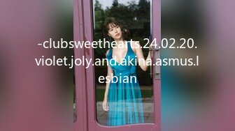 -clubsweethearts.24.02.20.violet.joly.and.akina.asmus.lesbian