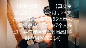 [MP4/361MB]2022-4-27新流出酒店摄像头偷拍憋了很久的大学生情侣吃完宵夜来开房女友呻吟给力