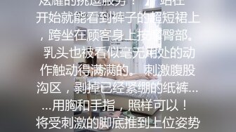 《乐橙云破解》美少妇趁儿子睡着❤️赶紧出去把门关了和老公来一炮[MP4/559MB]