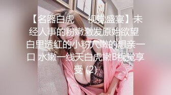 漂亮JK美女深喉吃鸡啪啪 三洞全开 被黑祖宗大肉棒不停轮流着无套抽插 骚逼操漏了 尿尿不停狂喷