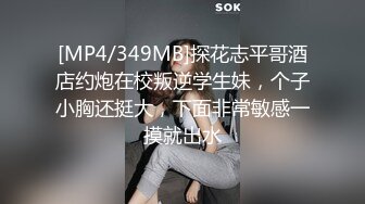 [2DF2] 想听10086普通话10级的专业客服叫床吗，妹子长得也很标致，叫床都专业[MP4/290MB][BT种子]