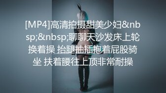 最新极其淫荡00后情侣做爱爆菊自拍流出 近距离抽插 最后内射浪穴 对白淫荡