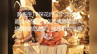 [MP4]外围女神&nbsp;&nbsp;甜美苗条&nbsp;&nbsp;3000一炮&nbsp;&nbsp;明星脸高颜值 对白精彩战况激烈