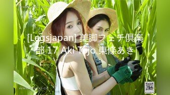 [MP4]星空无限传媒 XKG191 住在隔壁的少女成为我的主人 香菱