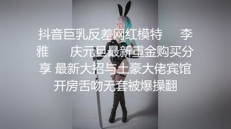 无毛小嫩妹没有被鸡巴操爽只好振动棒来帮忙 奶头是真的大