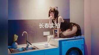 【在线】液液酱 – 黑猫女仆灰丝COS (37P+2V119MB)