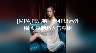 新流出的视频：唐伯虎俘获高三学妹，娇羞少女在各种姿势中受训