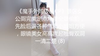 后入南京94炮友