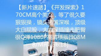 kcf9.com-漂亮牛仔裤妹子吃鸡啪啪 心动不如行动 你吃了大蒜讨厌 啊啊痒 皮肤白皙 鲍鱼粉嫩 被小哥哥连操两炮 爽叫连连