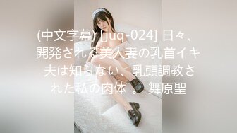 大屁股女友每次见面都要后入