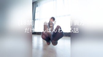 【新速片遞】&nbsp;&nbsp; 邪恶的房东暗藏摄像头偷窥多位美女租客洗澡[1010M/MP4/29:38]