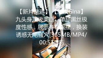 台湾Instagram网红美艳护理师【谢侑芯】转战onlyfans最大尺度影片独家揭露 这骚货乳晕都露出来了还装纯