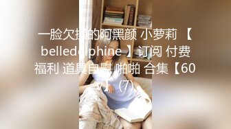 爆操黑丝吊带袜美女然后口爆吞精 - NicoLove妮可 -