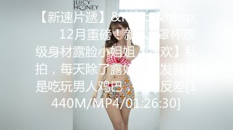 [MP4/ 716M] 熟女阿姨 呃呃呃不行了我想要我想要 啊啊舒服 你的好大 喜欢吗 喜欢 漂亮阿姨被舔的连连求操