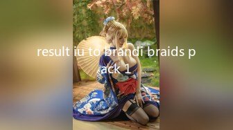 result iu to brandi braids pack 1