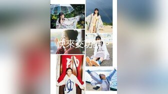 【新片速遞】 ㍿▓可爱的【三个少女】超近距离展示B的构造❤️包括内射后，内窥镜观察B里面残留的精液【887MB/MP4/49:48】