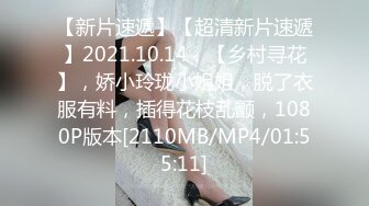 [MP4/ 431M] 导师潜规则学生妹,操她的时候还让他给男朋友打电话,问男朋友饭做好没有,学到了几个新菜品