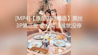 MPG-0079 白靖寒 物流猛操美少妇 淫靡生活物语 麻豆传媒映画