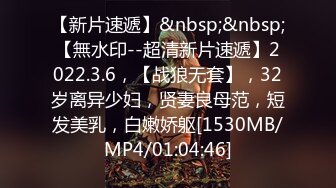 【新片速遞】 ⚫️全程对话搞笑，大神约炮丰满拽妹长得还挺漂亮就是有点特性，多加2000可以内射，这样的贱婊就得使劲肏她不然太能装[2660M/MP4/36:30]