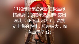 [FHD/7.25G]OnlyFans百变女神【Misa米砂】私拍视图合集