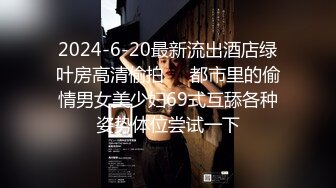 著名女团成员『韩雅』抛开约束大胆露出下海 水兵月制服 动作一大豪乳就露出来