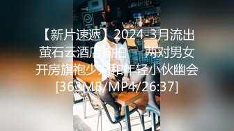 2024-4-7新流出酒店偷拍❤️龟缩男把妹子的内裤都扒了研究完又穿回去妹子的内裤明明都湿了干就完了啊