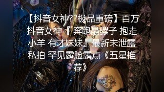 侧颜杀小芭芭，苗条娇躯、小仙女，诱人酮体，两根玉手满足性需求，玩得小穴湿嗒嗒！